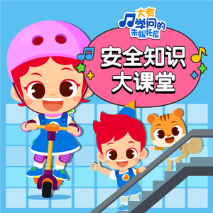 偷窥闪现走光合集福利
