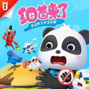 偷窥闪现走光合集福利
