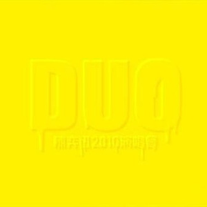 偷窥闪现走光合集福利
