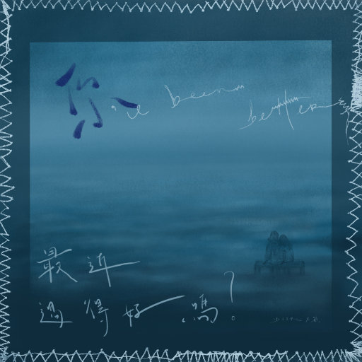 偷窥闪现走光合集福利
